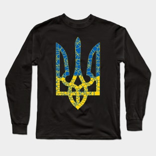 Ukrainian national emblem trident tryzub with stroke texture black Long Sleeve T-Shirt